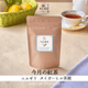<����ι���>7�� �˥륮�� ���������ҥ���� 50g