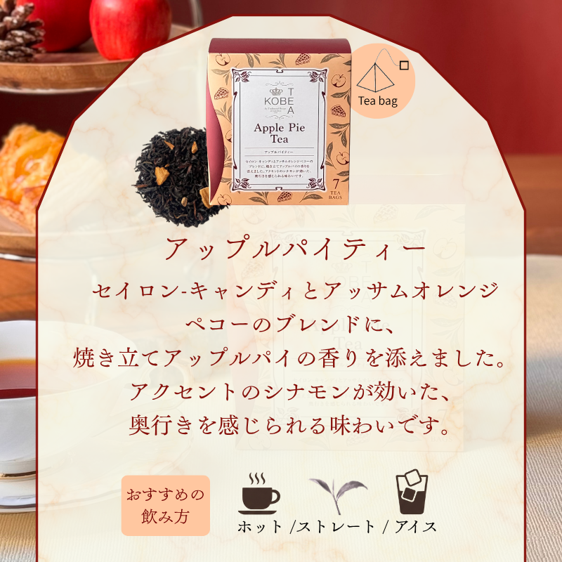 �ڵ������ۥ��åץ�ѥ��ƥ�����7�������