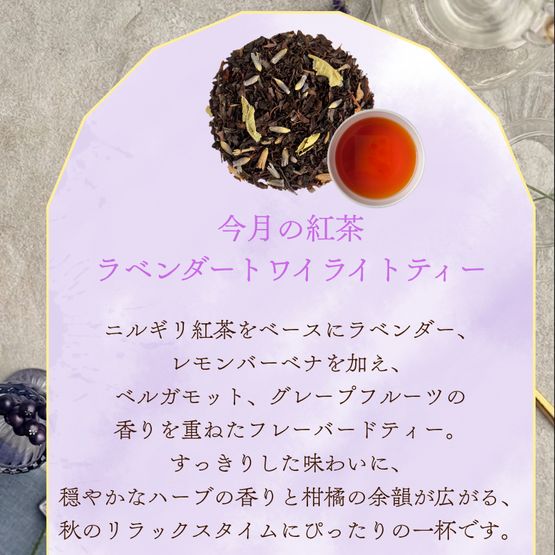 <����ι���>9�� ��٥�����ȥ磻�饤�ȥƥ��� 50g