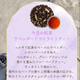 <����ι���>9�� ��٥�����ȥ磻�饤�ȥƥ��� 50g