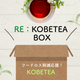 ڤäʤREKOBETEA BOX