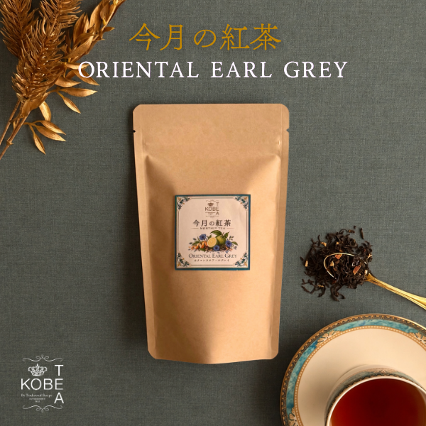 <����ι���>10�� ���ꥨ�󥿥륢���륰�쥤 50g