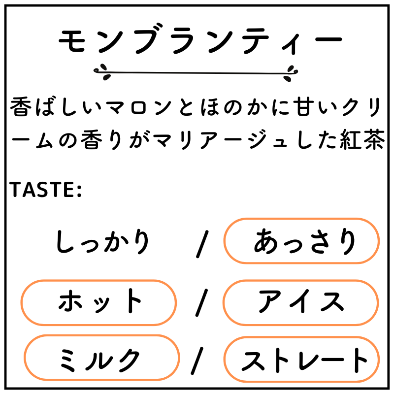 �ڵ������ۥ��֥��ƥ��� 500g