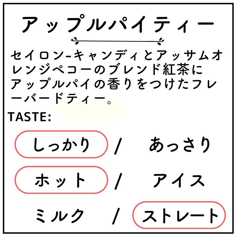 �ڵ������ۥ��åץ�ѥ��ƥ��� 500g