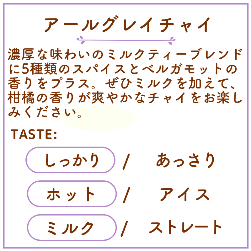 �ڵ������ۥ����륰�쥤���㥤 500g