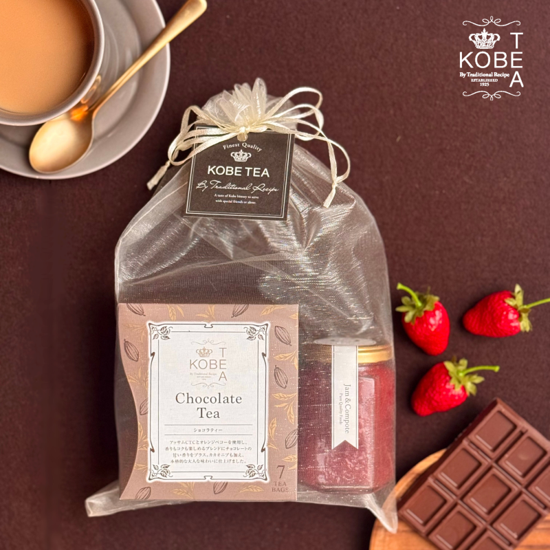 数量限定】ショコラティー＆粒いちごジャムセット |神戸紅茶の新商品