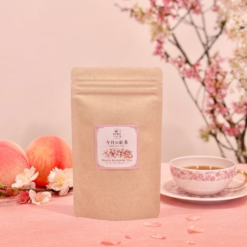 <����ι���> �ԡ����֥��å��� 50g