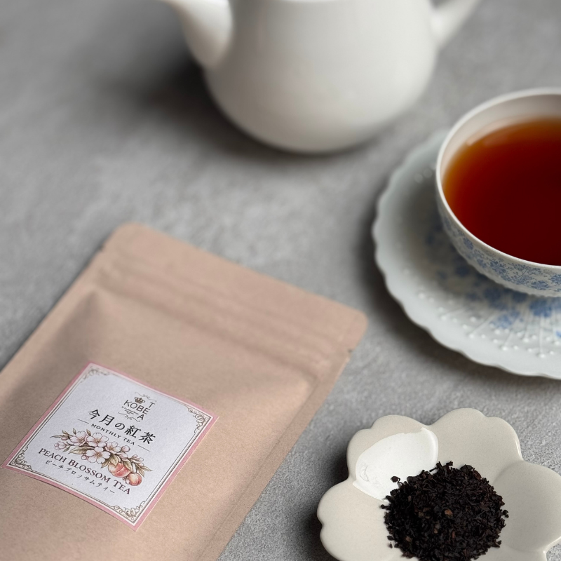 <����ι���> �ԡ����֥��å��� 50g