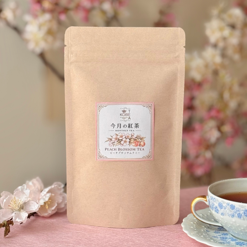 <����ι���> �ԡ����֥��å��� 50g