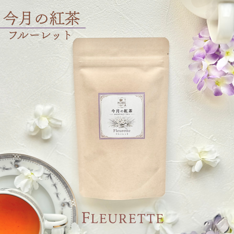 <����ι���> �ե롼��å� 50g