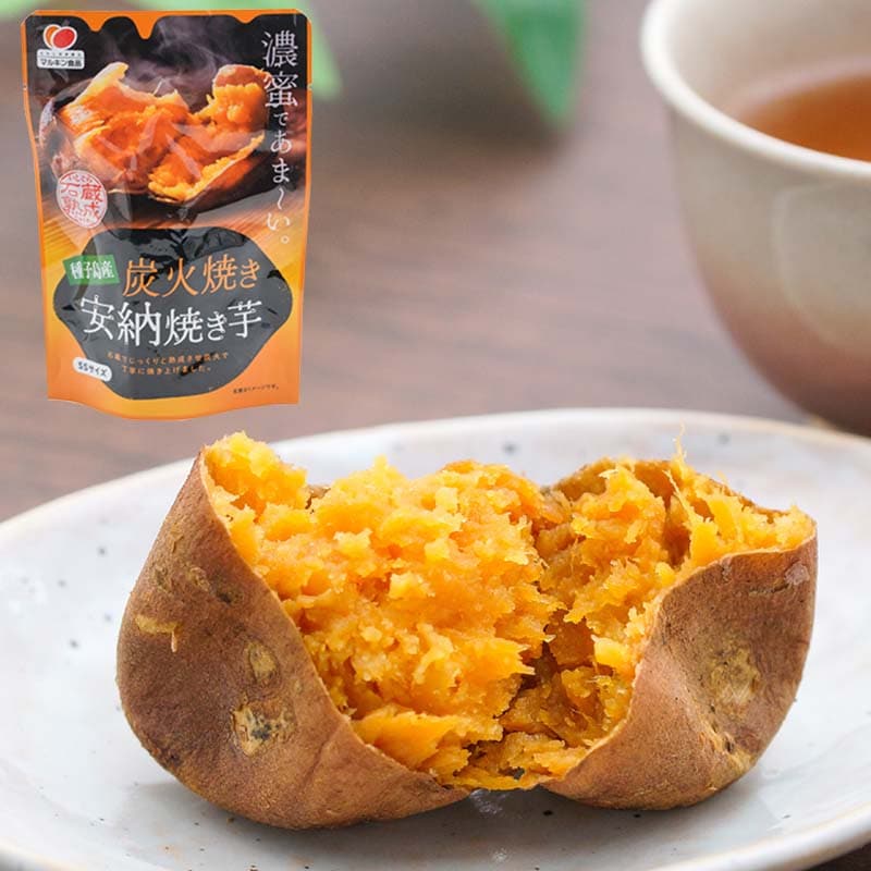 すべての商品｜北海道産こんぶ専門店【こぶ政】通販
