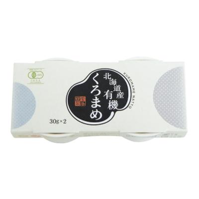 くろまめページ 8個】こだわりやオリジナル 北海道産有機くろまめ納豆(たれから