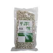 手亡豆　300g・1袋