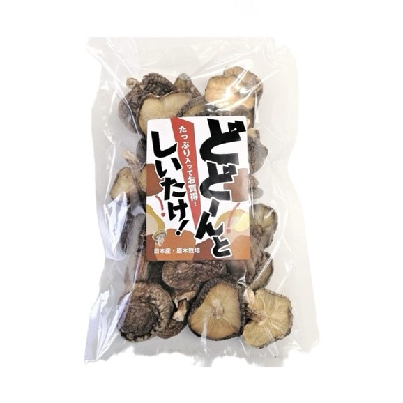 大地のもの(常温品),乾燥野菜・きのこ | こだわりや オンラインショップ