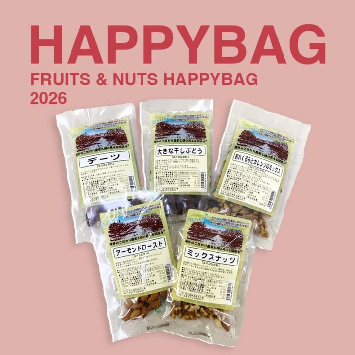 こだわり市場 こだわりや