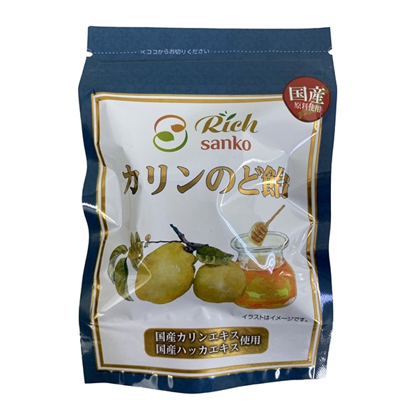オーガニック・自然食品 通販】こだわりやオンラインショップ