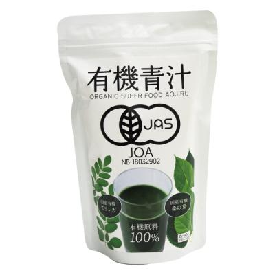 有機青汁(ORGANIC SUPER FOOD AOJIRU) 60g 2×30包・1箱 | 健康食品