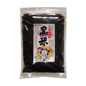 国内産有機黒米 200g・1袋 | 雑穀 | こだわりや オンラインショップ