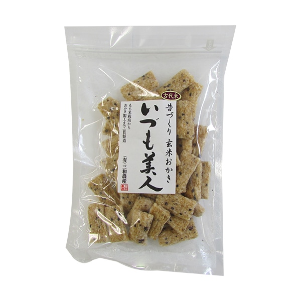 【島】玄米おかき いづも美人(古代米入り) 100g・1袋