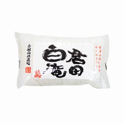 君田白滝 200g・1袋 | こんにゃく | こだわりや オンラインショップ