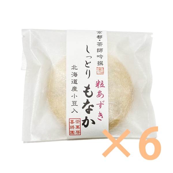 【6個】粒あずきもなか 6個・１セット