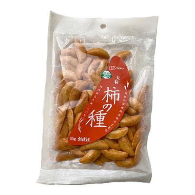 大粒柿の種 65g・1袋