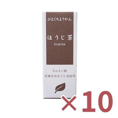 【10個】ひとくちミニ羊羹 ほうじ茶 52g×10個