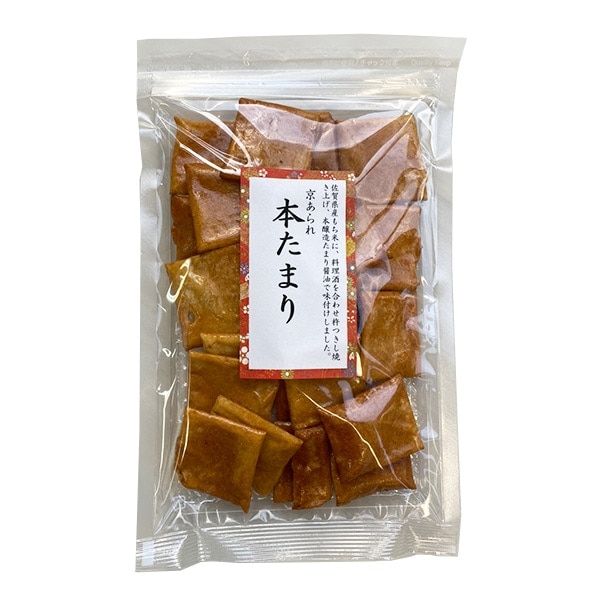 京あられ 本たまり