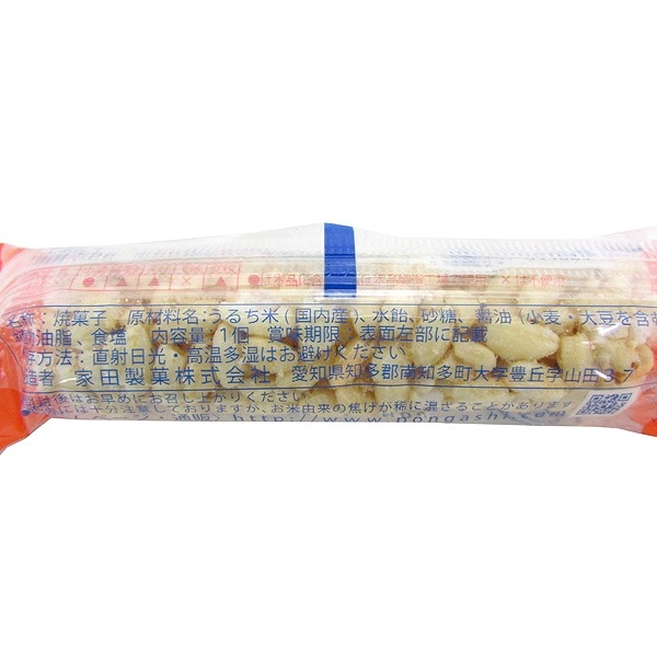 ぽんこめバー 1個・1本 | 米菓 | こだわりや オンラインショップ