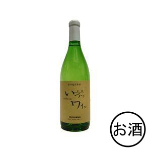 【新酒】井筒ワイン 白 (辛口) 720ml・1本