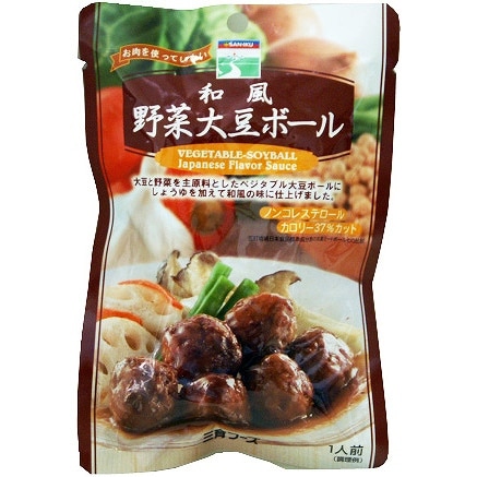 和風野菜大豆ボール 100g・1袋 | グルテンミート | こだわりや