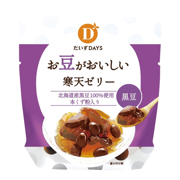 お豆がおいしい寒天ゼリー 黒豆　110g・1個