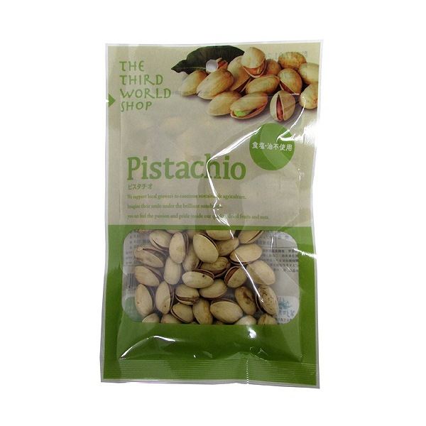 ピスタチオ 種子 100粒 殻なしピスタチオ 100g – fruveseel
