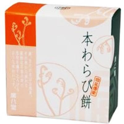 国産本わらび入り　わらび餅　73g・1個