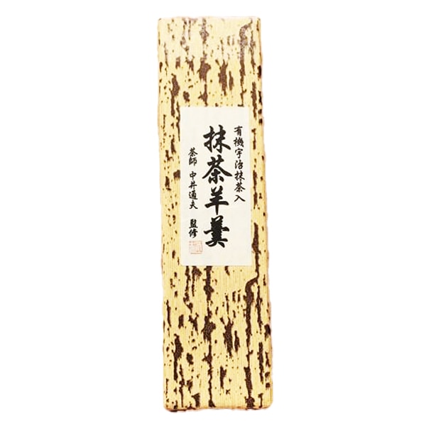 有機宇治抹茶入 京ようかん 310g・1箱