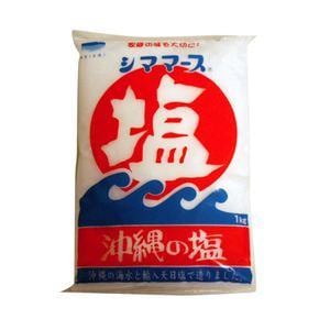 シママース　1kg・1袋