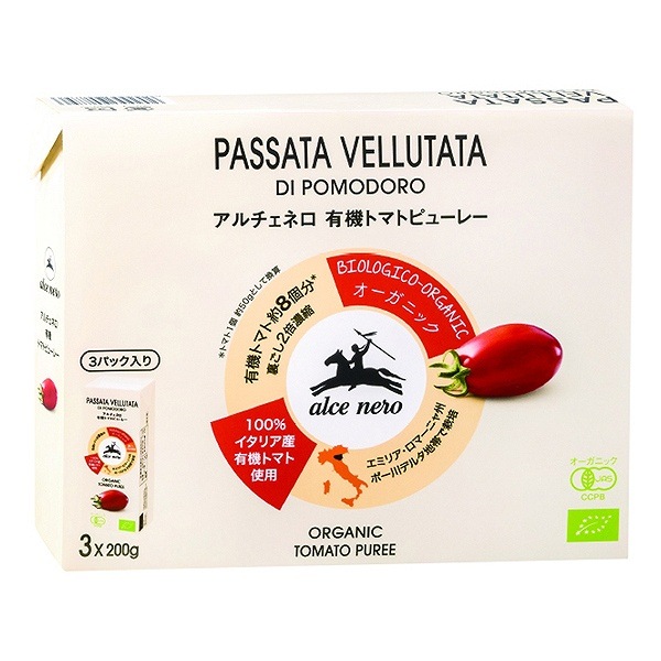 アルチェネロ 有機トマトピューレー 200g×3・1箱 | たれ・ソース