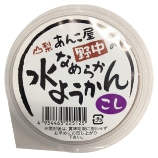 なめらか水ようかん こし 80g・1袋