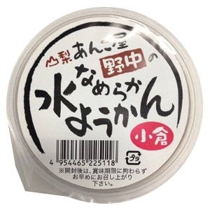 なめらか水ようかん 小倉 80g・1袋
