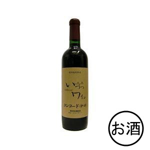 井筒ワイン 赤 (中口) 720ml・1本 | ワイン | こだわりや
