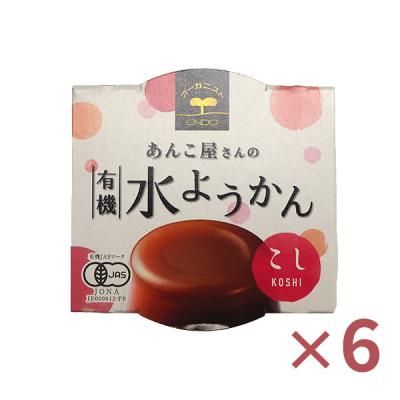 有機あんこ屋さんの水ようかん(こし) 100g×6・1セット
