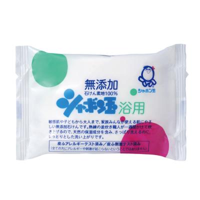 シャボン玉 浴用せっけん 100g・1個 | お風呂・トイレ | こだわりや