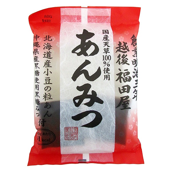 越後福田屋あんみつ　1袋
