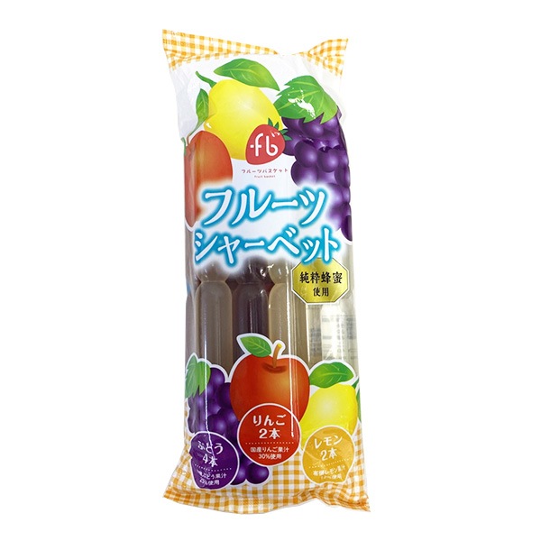 フルーツシャーベット 徳用ミックス 70ml×8・1袋 | ゼリー・寒天