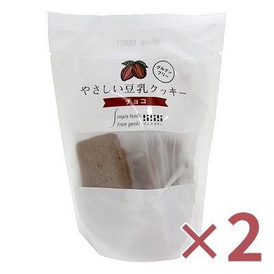 クッキーさん専用② ツーバイツー TWO by バニラビスケット クッキー 100g ふくろう