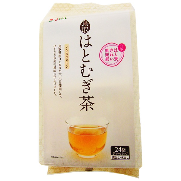 こむぎ ポットバッグ玄米茶 高千穂 | ティーバッグ・ポットバッグ