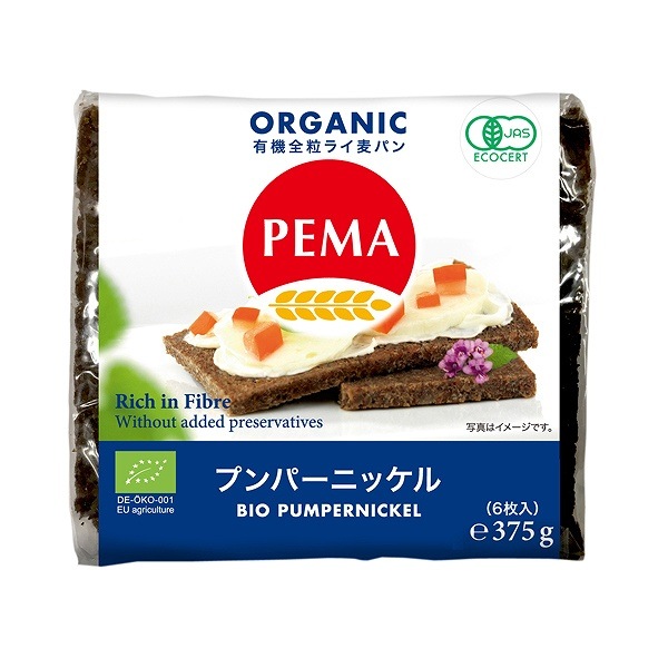 有機全粒ライ麦パン プンパーニッケル　375g・1袋