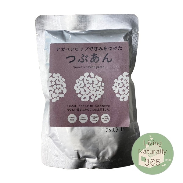 こだわりやオリジナル アガベシロップで甘みをつけたつぶあん 200g
