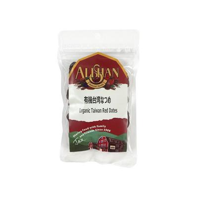 9/3(水)限定！ポイント最大10%還元！】アリサン 有機なつめやし