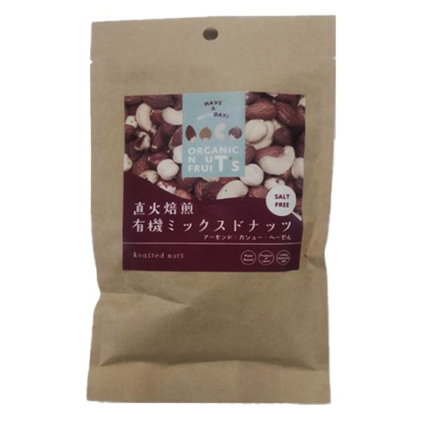直火焙煎 ミックスドナッツ 70g・1袋 | ドライフルーツ | こだわりや